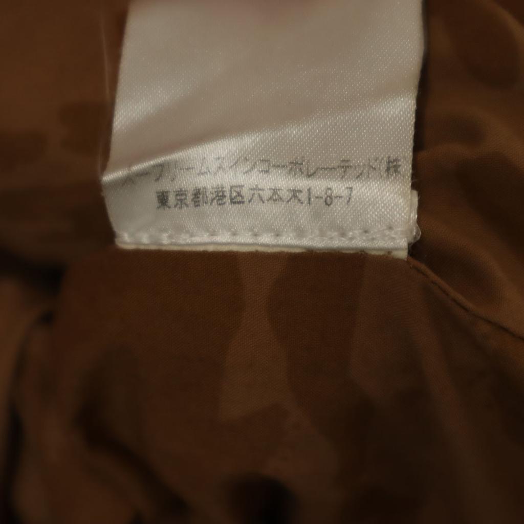 Barbour Jacket M Pink brown SOUTH SHIELDS corduroy collar Men's Used
