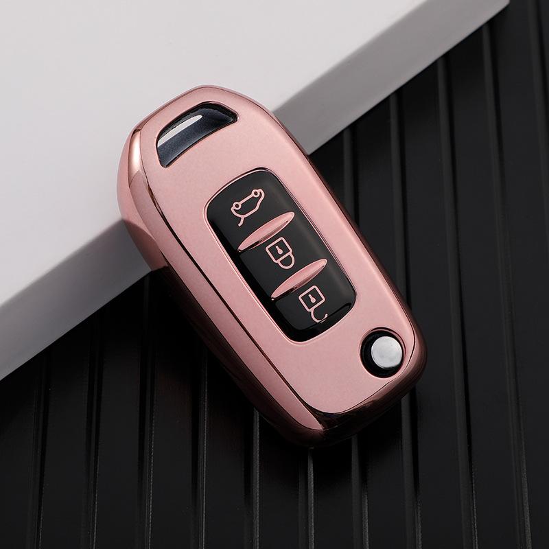 Suitable for Dongfeng Renault Koleo Koleja Car Key Case Espace/tce/300 Keychain