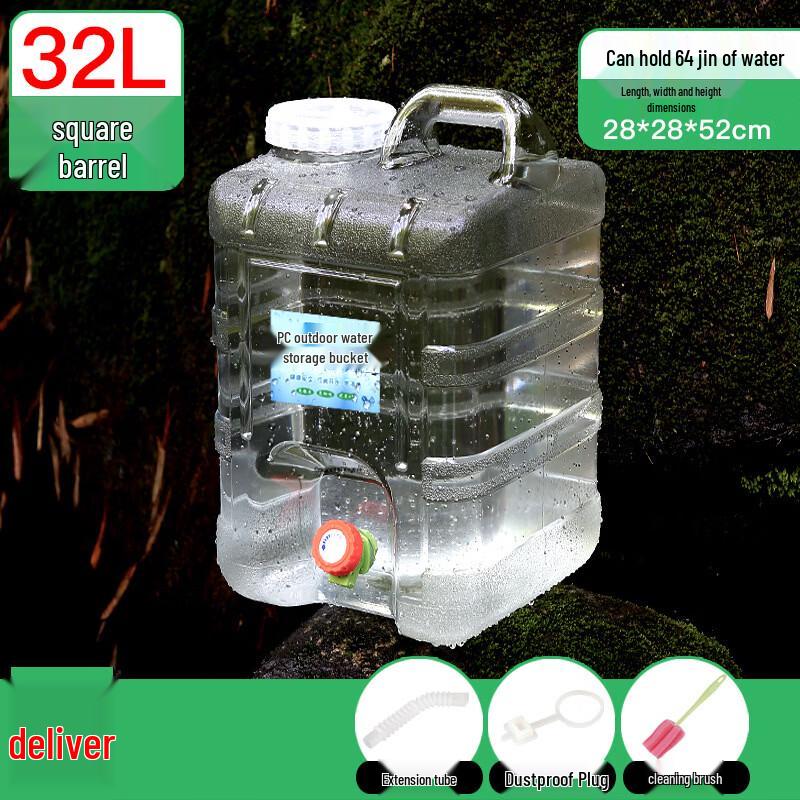 YiCang Outdoor Transparent PC Water Storage Bucket