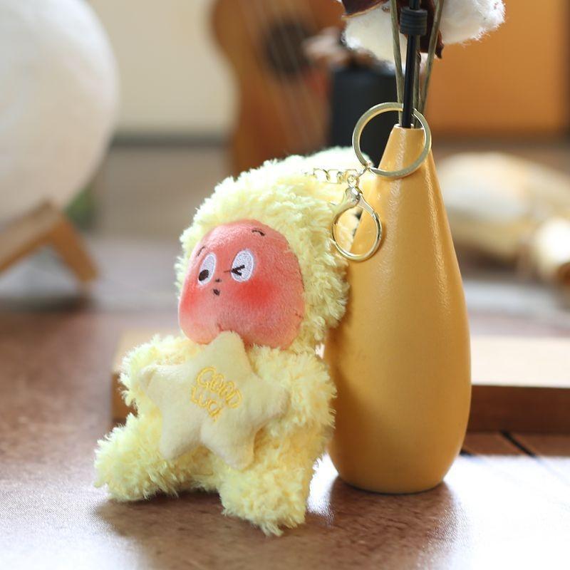 Keychain Twinkle Plush Toy Pp Cotton Fill Backpack Decor For Collectors Kids
