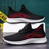 Men'S Women Sports Casual Sneakers All-Match White Shoes Soft Breathable Mesh Shoes Couple Shoes Fashionable Shoes