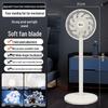 Camel Low Noise Oscillating Floor Fan: Powerful Standing & Table Fan for Home & Dorm, Large Air Volume