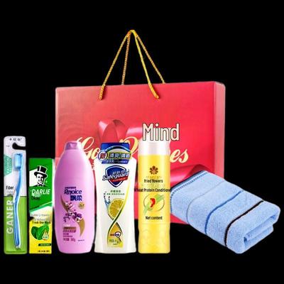 Personal Care & Wellness Gift Set