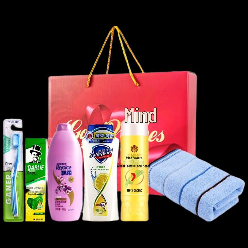 Personal Care & Wellness Gift Box Set
