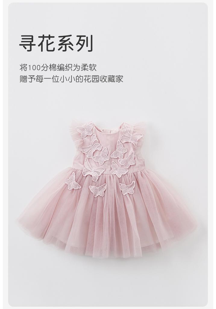 David Bella Girls' Dress Summer Dress Children's Dress Baby Princess Dress Puff Dress Performance Dress
