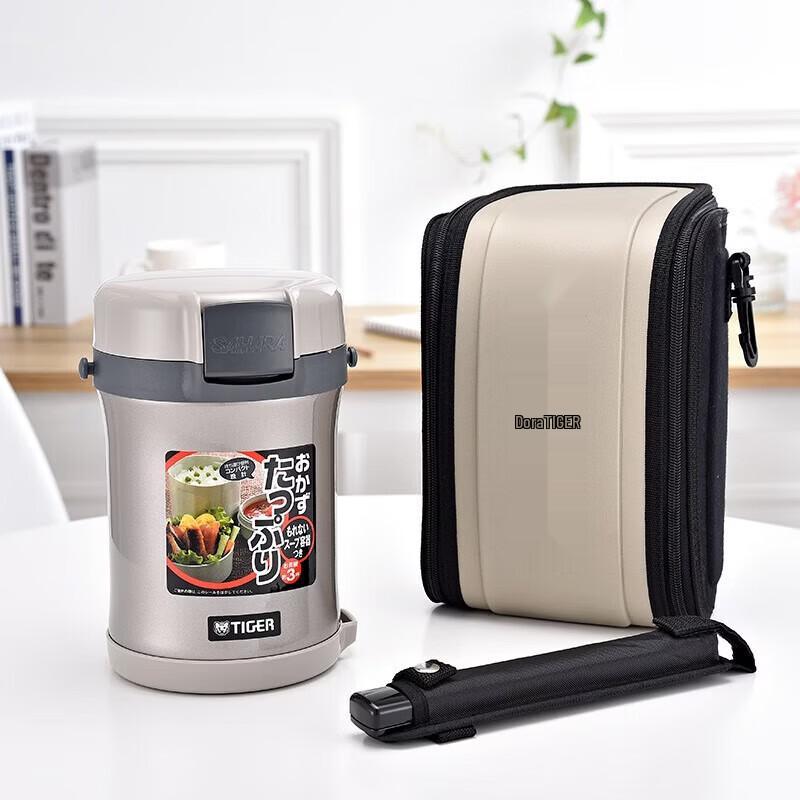 Tiger LWU-B17C 3-Layer Stainless Steel Insulated Lunch Box