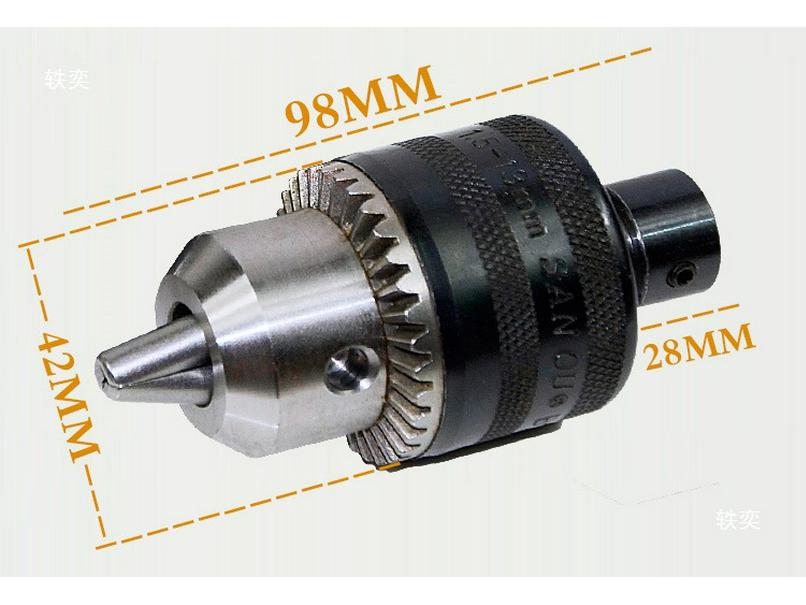 12mm/14mm Motor Shaft Bushing with Taper B12 B16 Drill Chuck