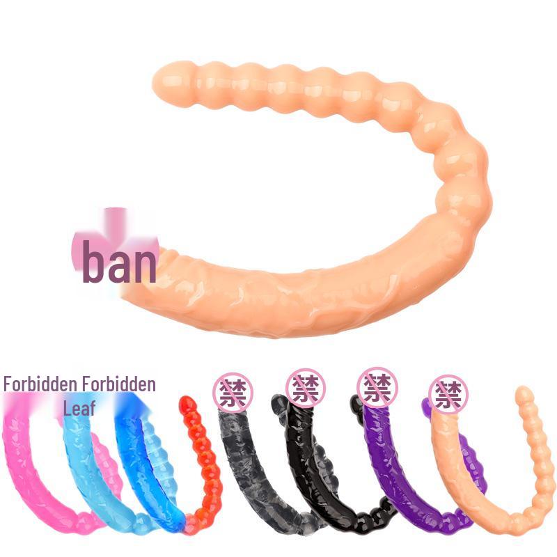 Dual Dragon Pearl Beads Double-Ended Massage Stick for Female & LGBTQ+ Masturbation