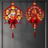Non-woven Fu Character Door Pendant Traditional Lucky Character Wall Decoration  Lunar New Year