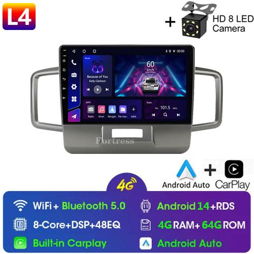2 Din Android 12 For Honda Freed 1 Spike 2008 - 2016 Car Radio Multimedia Video Player GPS 4G Carplay Auto Stereo Head Unit RDS