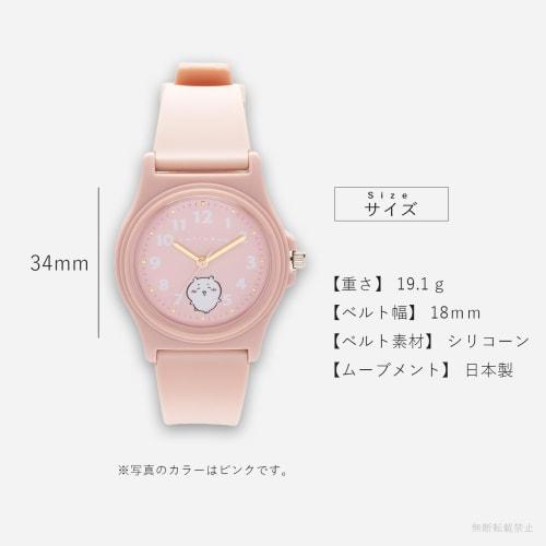 Fieldwork Women's Watch Chikawa Analog Urethane Belt PVC Watch Pink CKW001-1