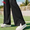 Anta Women's Casual Wide-Leg Split Straight Pants