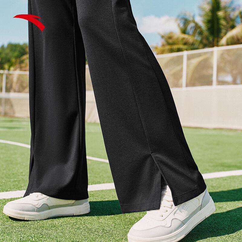 Anta Women's Casual Wide-Leg Split Straight Pants