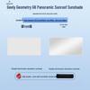 Geely 24 Geometry G6 Sunroof Sunshade: Heat Insulation & Privacy