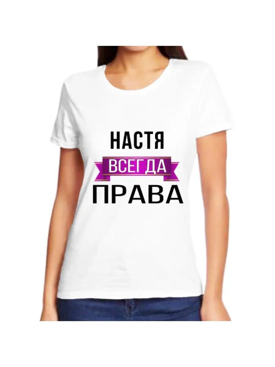 

Men s personalized funny Akhmed name gift T-shirt 2XL