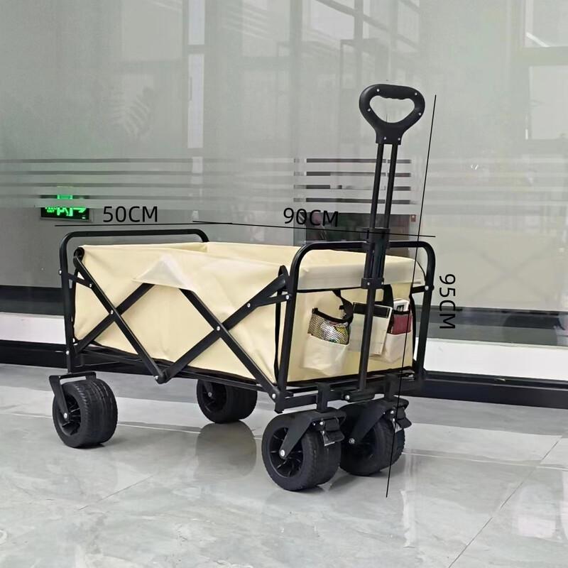 Foldable Outdoor Camping Cart