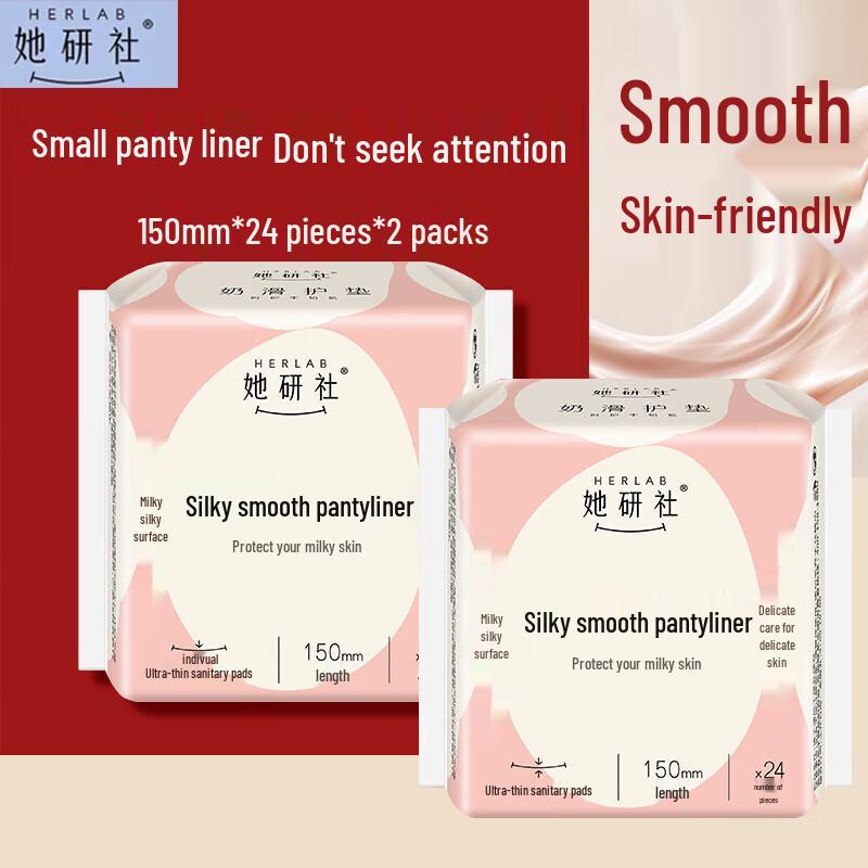 Herlab Cotton Soft Sanitary Pads