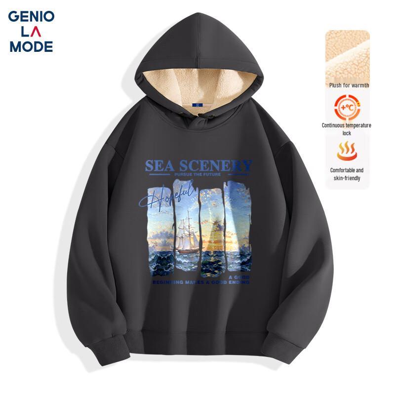 GENIOLAMODE Herren Kapuzenpullover mit Sherpa-Futter