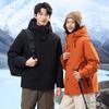 Men's Winter Waterproof Mountaineering Down Jacket - Unisex Casual Light Luxury Outdoor Wear