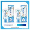 Sensodyne Enamel Care Kids Toothpaste - Mild Mint 3-Pack