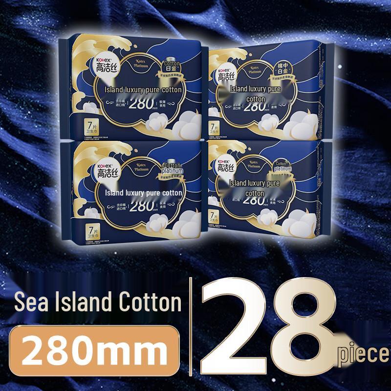 KOTEX Sanitary Pads