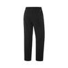 Li-Ning Fitness Series Flat Waist Mid-Rise Woven Sports Casual Pants Men bottoms Black AYKU731-1