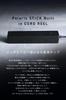CIO Extension Power Strip with USB Ports, Polaris STICK Built-in Cord Reel (Black), PD 65W, 65cm USB Cable Reel, Built-in Fast Charger (Battery Not In