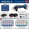 GWS18V-8 Cordless Brushless Angle Grinder CN Plug (adapter Included)