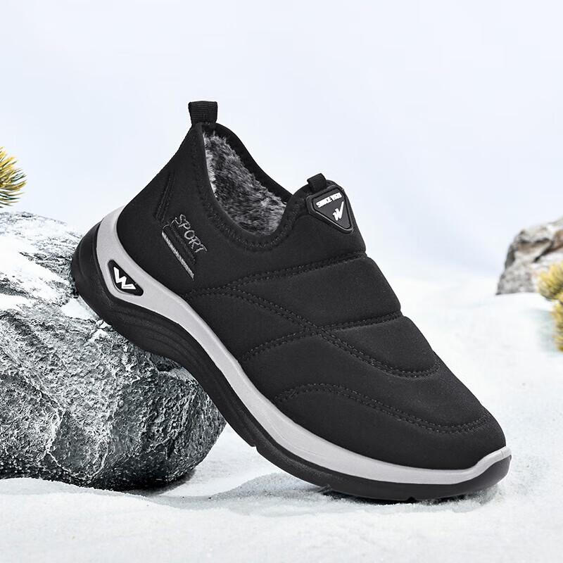 Мужская теплая зимняя повседневная обувь без шнурков 42