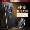 Applicable To Huawei Mate11Pro Mobile Phone Case New High-end Extraordinary Master High-end Simple Mate11pro Leather