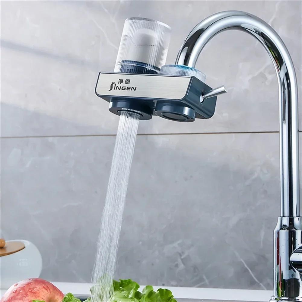 Household Faucet Water Filter Kitchen Sink Mount Filtration Tap Purifier Kitchen Filtration Fixture Accessories And Parts