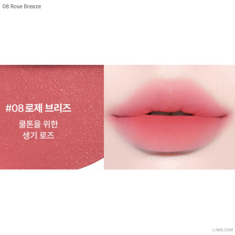 Too cool for school Sway Lip Velvet 3.3g (+Free Gift)