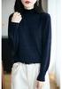 High-Neck Women's Slim-Fit Sweater: Soft, Comfortable, and Versatile for Autumn and Winter