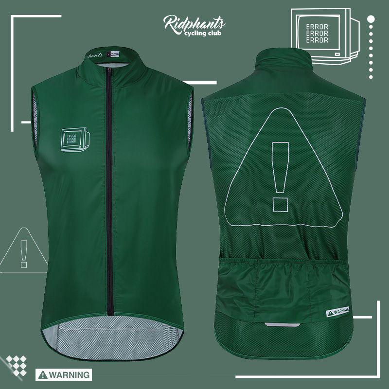 

Быстросохнущий ветрозащитный жилет для велоспорта Ridphants для мужчин и женщин - Весна/Лето M