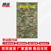 Tactical Field Book Display Bag