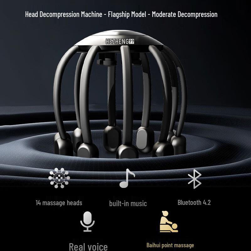 HEZHENG HZ-IH-2 Smart Octopus Scalp Massager