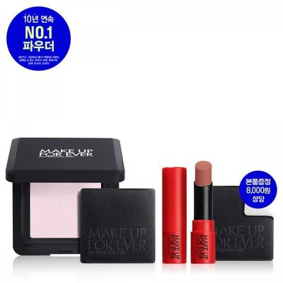 Maquilhagem para rosto – Pós