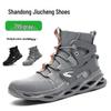 Lightweight Fly-Knit Safety Shoes: Durable, Comfortable, Anti-Smash & Anti-Pierce High-Tops for Labor Protection
