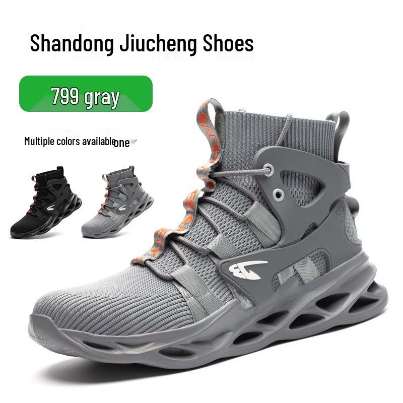 Lightweight Fly-Knit Safety Shoes: Durable, Comfortable, Anti-Smash & Anti-Pierce High-Tops for Labor Protection
