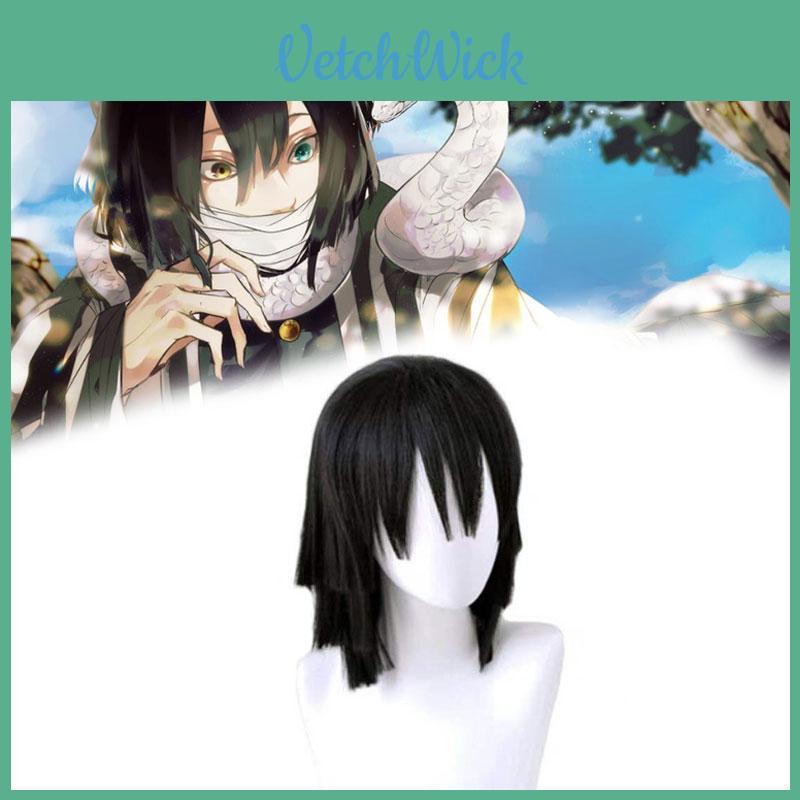 Stylish Black Layered Short Hair Wig For Cosplay Demon Slayer Kimetsu No Yaiba