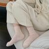 Autumn and Winter Wool Dot Yarn Socks, Women's Mid-calf Socks, Thickened Warm Vertical Striped Pile Socks, Home Sleep Socks