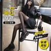Love Black Silk Japanese Stockings Women's Thin Black Sexy Internet Celebrity Spring and Autumn Anti-hook Silk Summer Ultra-thin Pantyhose