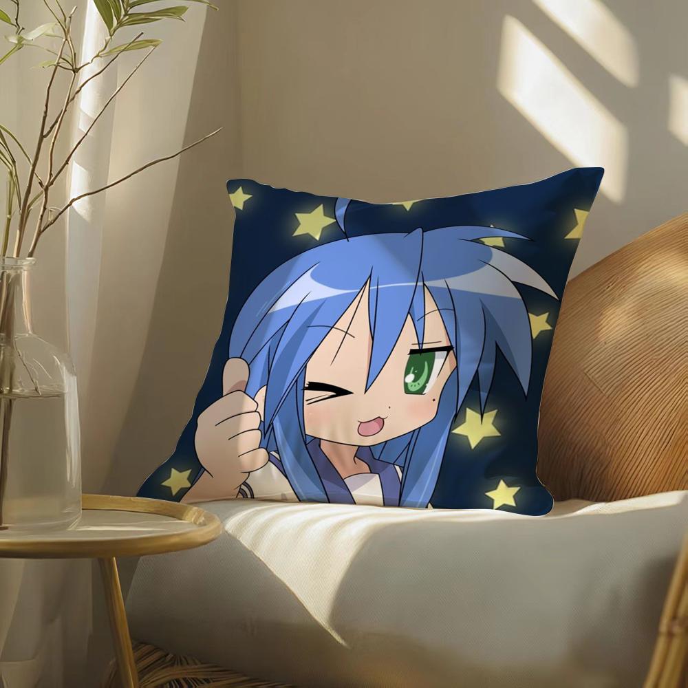 Beautiful Girl Cartoon Comics Game L-Lucky Star Pillow Case Pattern Printed Pillowcase For Living Room Sofa Cushion Cover