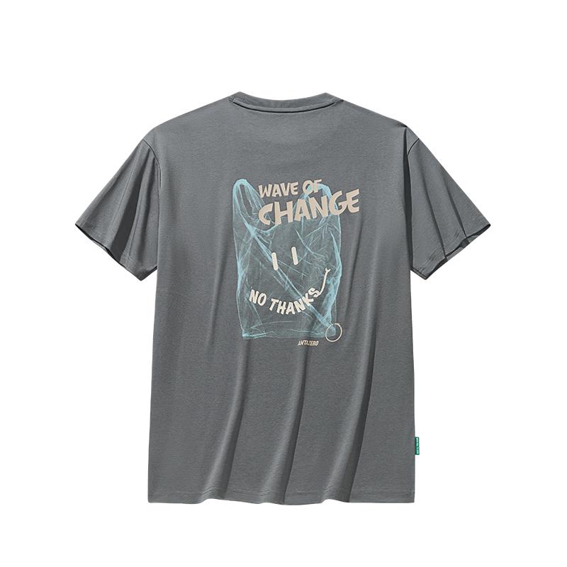 Anta Team Zero Solid Color Round Neck Comfortable Breathable Versatile Short Sleeve T-Shirt Unisex Tops Mica-Gray 172536106G-2