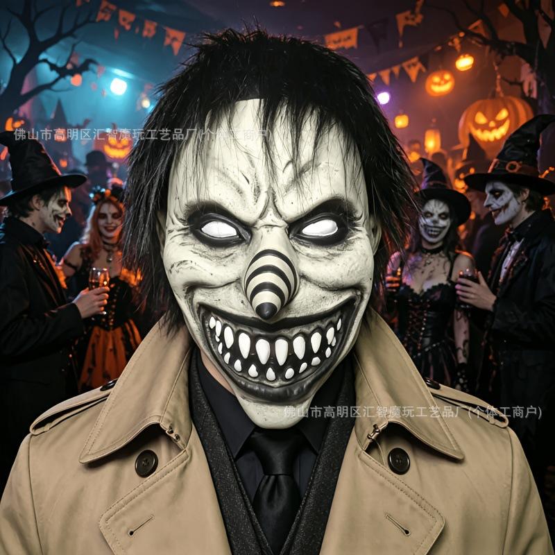 Neue Halloween Horror Spiral Clown Latex Maske Vollgesicht Gruselige Requisite Geeignet für Geisterhaus Kostüme