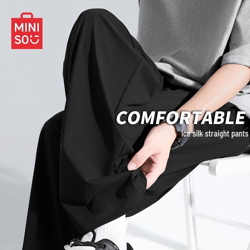 MINISO Men's Ice Silk Straight-Leg Cropped Pants