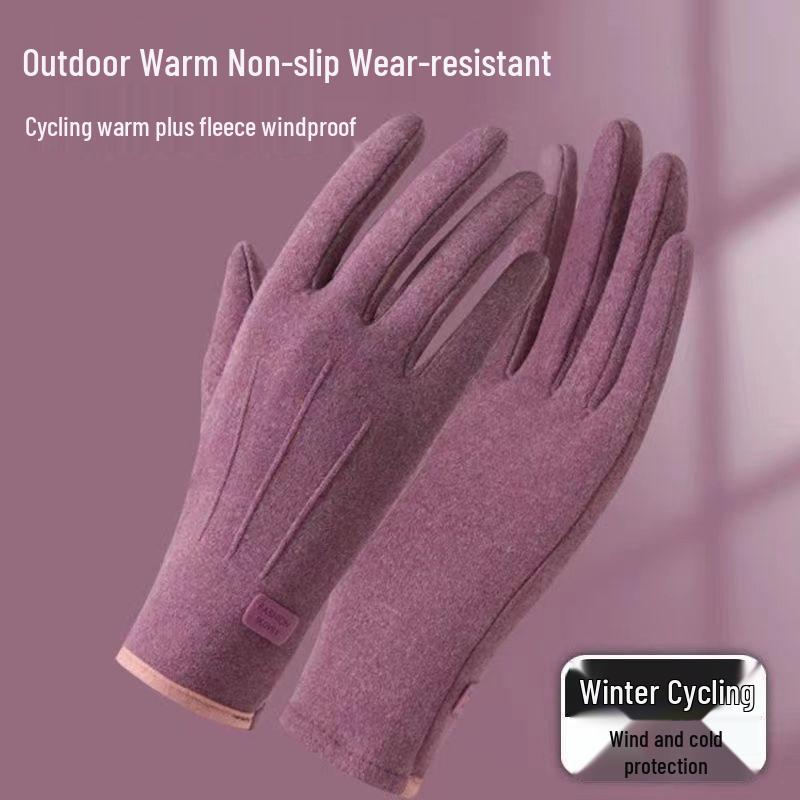 Unisex Windproof Self-Heating Touchscreen Gloves for Winter Cycling & Driving