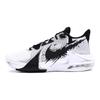 Nike Air Max Impact Basketball Shoes Men's Low top White/Black DC3725-100(Team25-XSC)