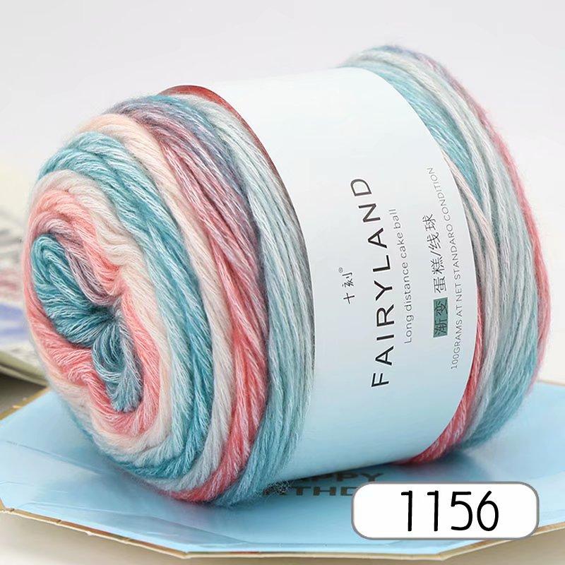 Cake Wool Segment Dyeing Gradual Change Baby Children'S Wool Cotton Thread Rainbow Thread Handwoven Shawl Scarf Sweater Special