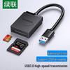 Ugreen USB 3.0 SD/TF Multi-Function Card Reader